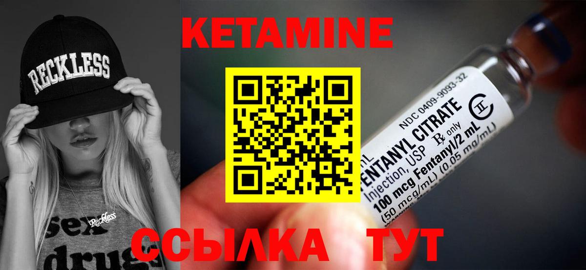 Магнитогорск  Вход с VPN  Бошки Шишки  МЕФ   ГАШИШ 