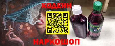 наркотики Гусиноозёрск