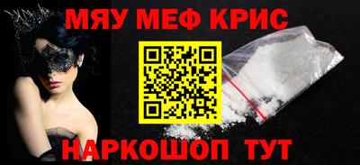 кокс Гусев