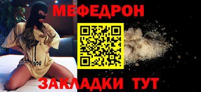 кокс Гусев