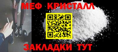 наркотики Гусиноозёрск