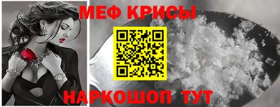 бутик Гусь-Хрустальный