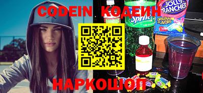 Альфа ПВП Дубна