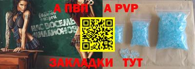 бутик Гусь-Хрустальный