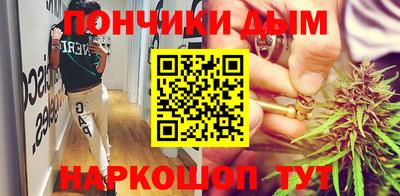 кокс Гусев