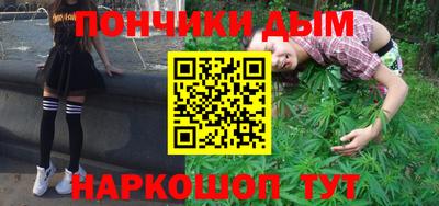кокс Гусев