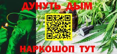 бутик Гусь-Хрустальный