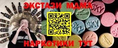 Альфа ПВП Дубна