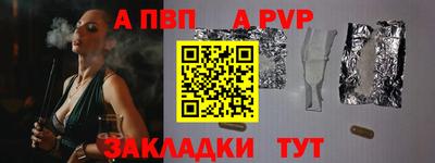 кокс Гусев