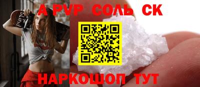 наркотики Гусиноозёрск