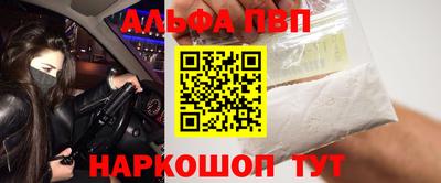 наркотики Гусиноозёрск