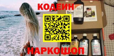 кокс Гусев