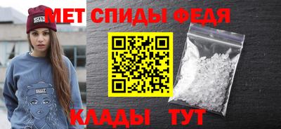 гидропоника Ирбит