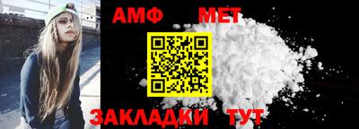 наркотики Гусиноозёрск