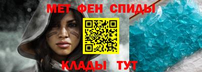 герыч Донской