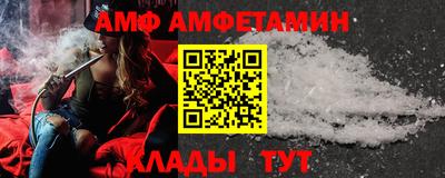 кокс Гусев