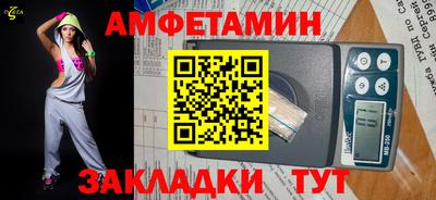 наркотики Гусиноозёрск
