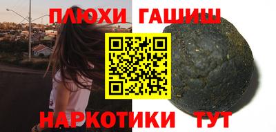 герыч Донской