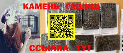кокс Гусев
