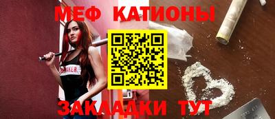 наркотики Гусиноозёрск